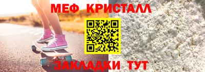 марихуана Апшеронск