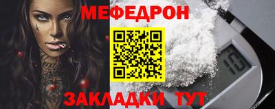 COCAINE Аргун