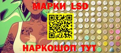 COCAINE Аргун