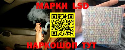 COCAINE Аргун