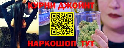 COCAINE Апрелевка