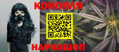 COCAINE Аргун