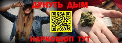 COCAINE Апрелевка