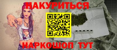 COCAINE Аргун
