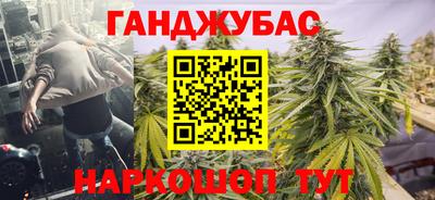 COCAINE Апрелевка