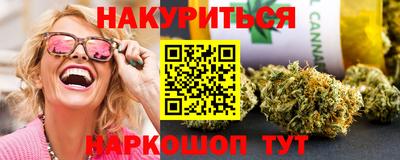 COCAINE Апрелевка