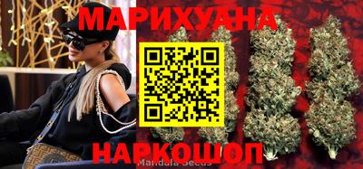 COCAINE Аргун