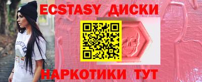 COCAINE Аргун