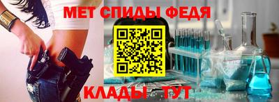 COCAINE Апрелевка