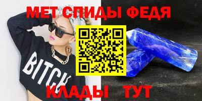 COCAINE Аргун
