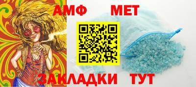 COCAINE Апрелевка
