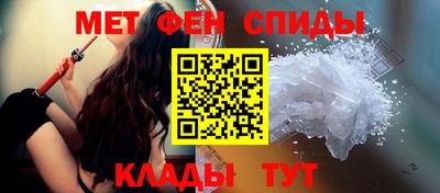 марихуана Апшеронск