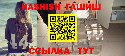 COCAINE Апрелевка