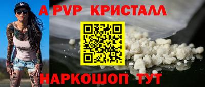 COCAINE Аргун