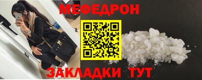 COCAINE Аргун