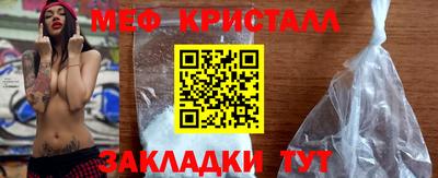 COCAINE Аргун