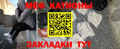 COCAINE Апрелевка
