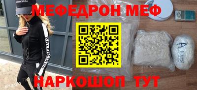 COCAINE Аргун